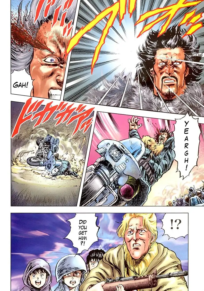 Fist of the North Star Chapter 19 18